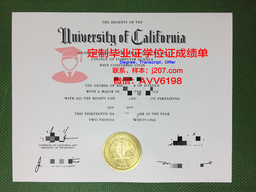 美因茨大学毕业证长什么样(美因茨大学毕业证长什么样子)