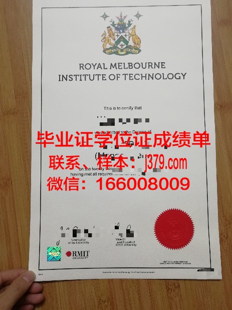 巴里理工大学校园卡(巴黎理工大学新学生中心)