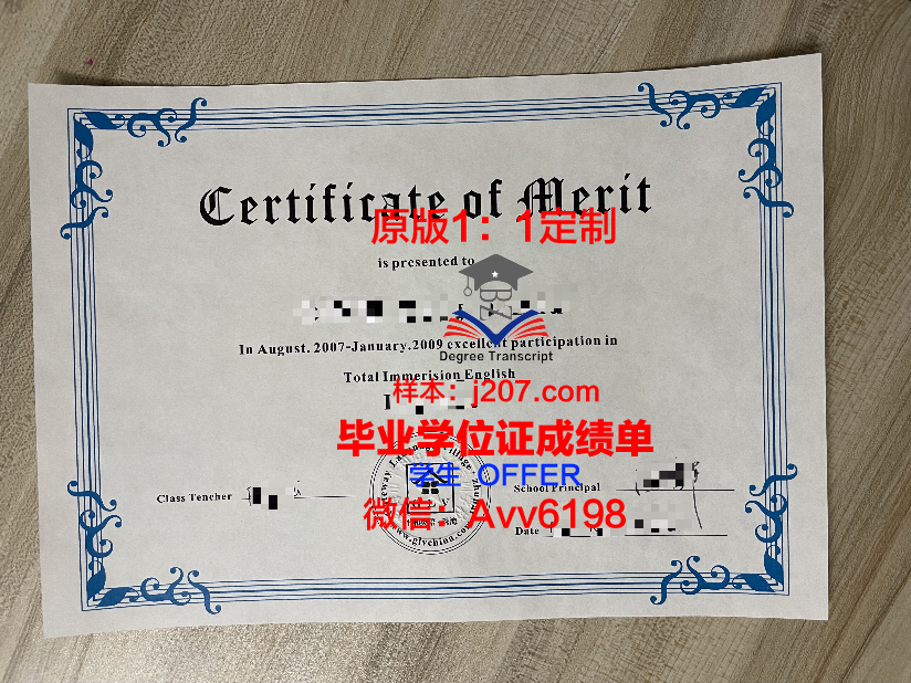 江陵原州大学毕业证书什么颜色(正规大学毕业证书样本)