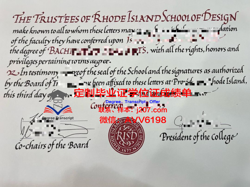 罗德岛大学拿不了毕业证(罗德岛本科专业)
