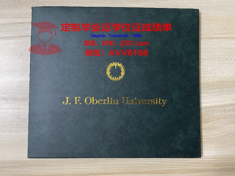 缅因大学读多久才毕业证(缅因大学怎么样)