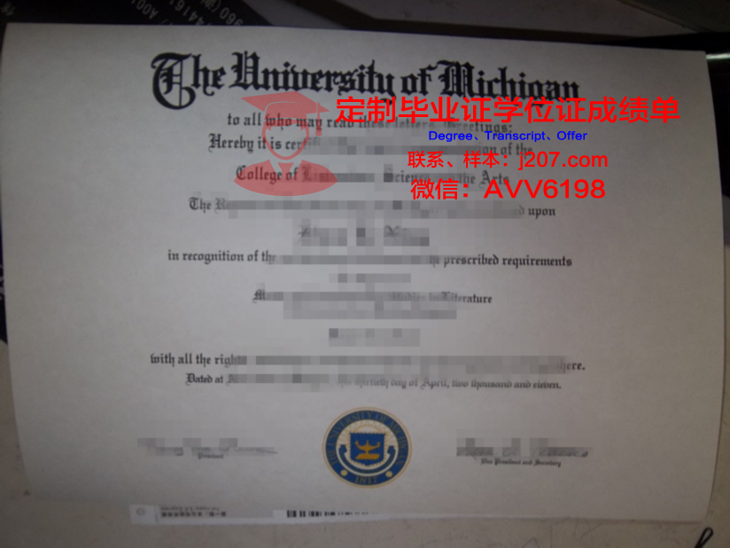 江汉大学毕业证图片是什么样的(江汉大学毕业证发放时间)