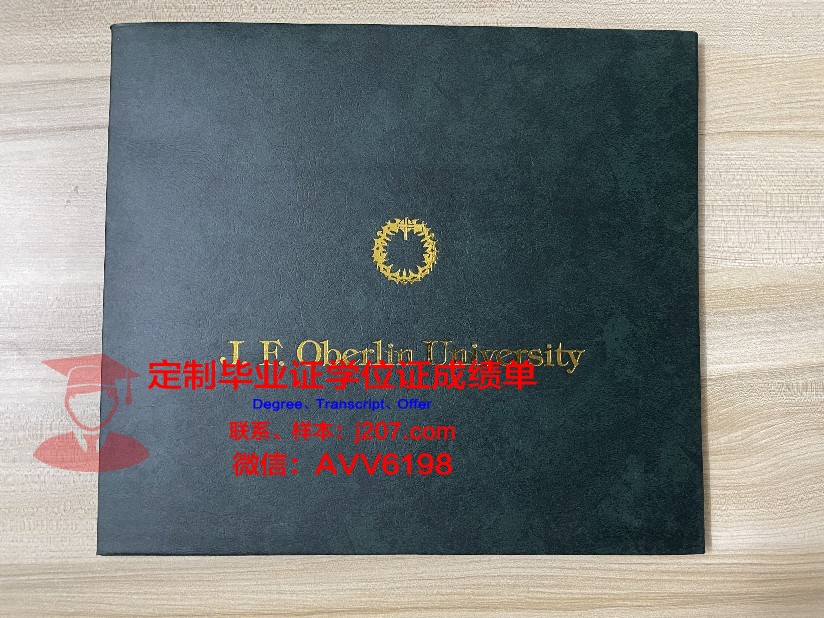 江陵原州大学毕业证翻译(江陵原州大学国内几本)