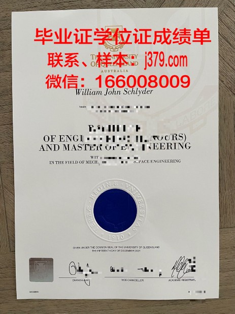 秋田大学硕士毕业证(秋田大学研究生要求)