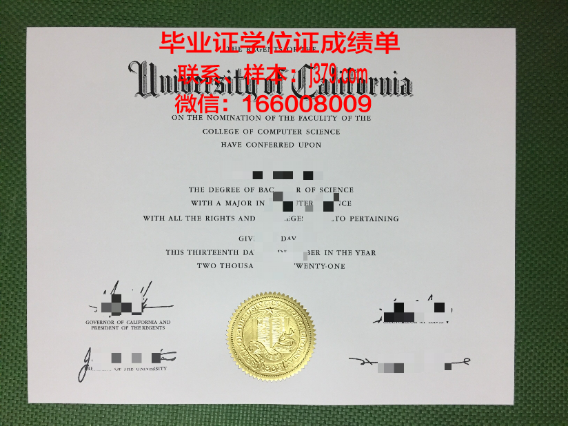 秋田大学毕业证真伪(秋田大学毕业证真伪查询网站)