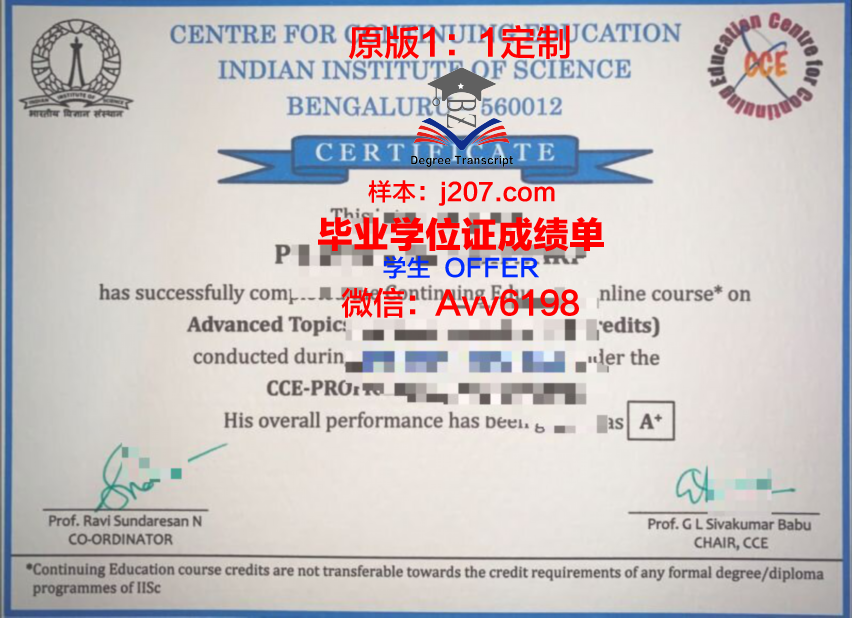 罗杰&middot;威廉姆斯大学（范士丹艺术与科学学院）毕业证图片Roger Williams University (Feinstein College of Ar Diploma