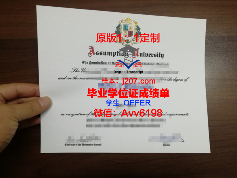 美利坚大学校园卡(美国美利坚大学如何)