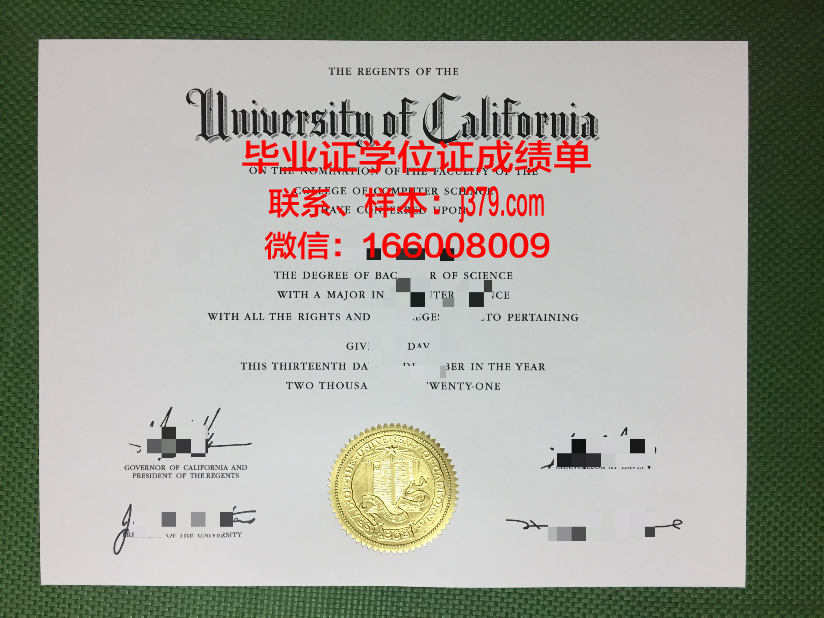 神圣家族大学毕业证图片Holy Family University Diploma