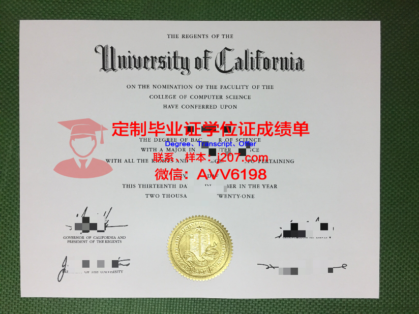 阿尔法大学几年可以毕业证(阿尔法学校)