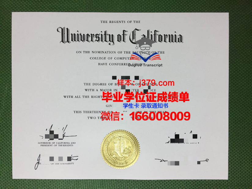 神奈川齿科大学毕业证认证成绩单Diploma