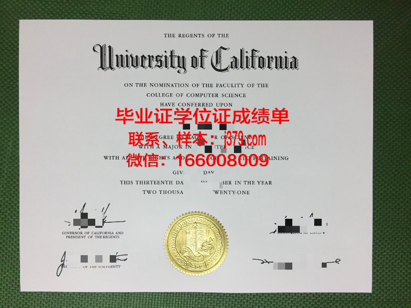 研究生结业证和毕业证有什么区别(研究生结业证和毕业证有什么区别呢)