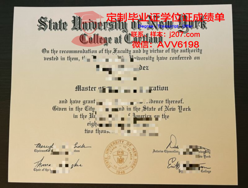 罗萨里奥圣母学院毕业证是真的吗(圣罗萨女子中学)