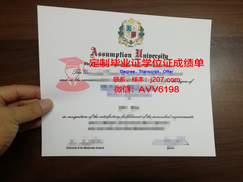 美利坚大学校园卡(美国美利坚大学如何)