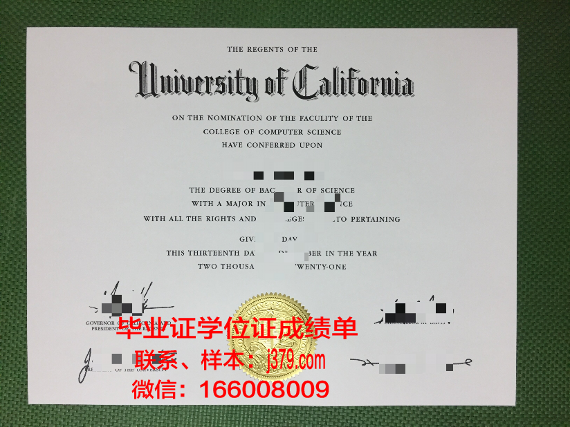 祥明大学毕业证学位文凭学历Diploma