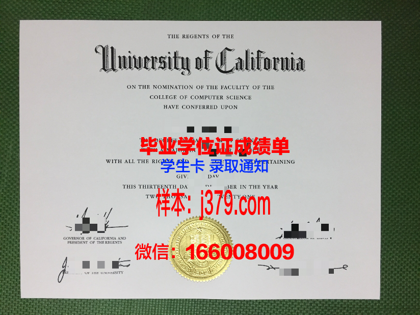 秋田大学毕业证成绩单(秋田大学毕业证成绩单图片)