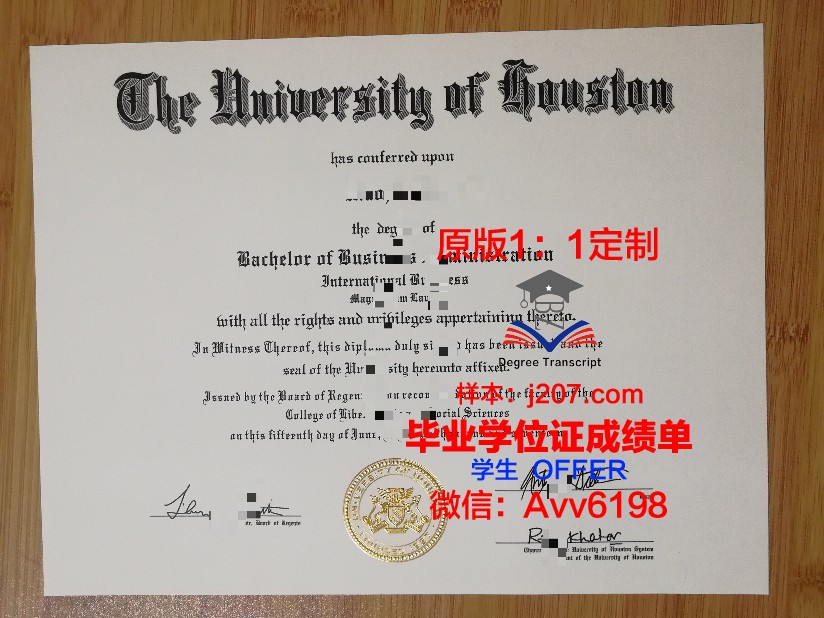 高中毕业证美国工作(高中毕业证美国工作可以用吗)