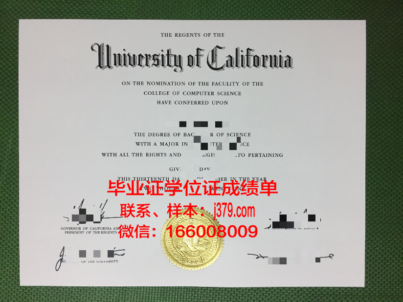巴特勒大学读多久才毕业证(巴特勒专科)