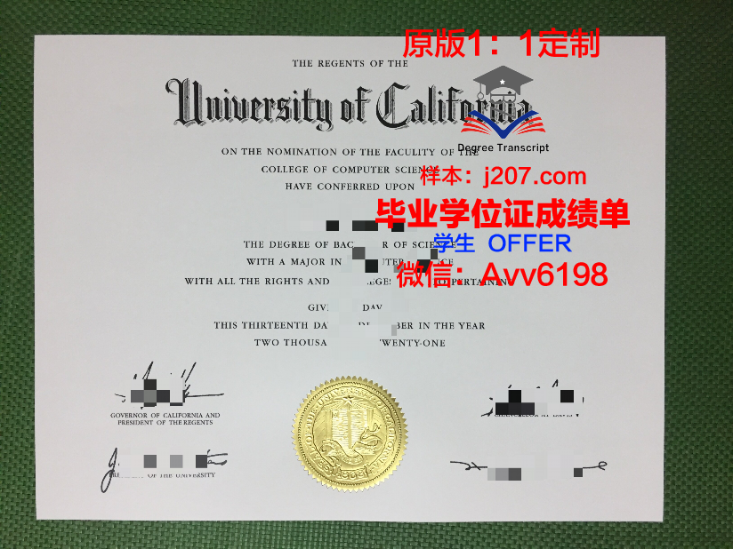 高等电影研究学院的毕业证都能做(高等电影研究学院的毕业证都能做什么用)