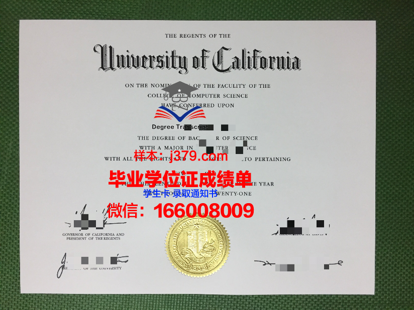 巴拿马理工大学博士毕业证(巴拿马留学怎么样)
