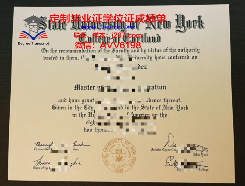 罗萨里奥大学毕业证书什么颜色(罗萨里奥国立大学)