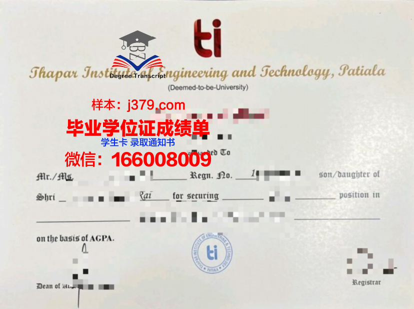 巴黎国立高等美术学院博士毕业证(巴黎美术学院毕业去向)