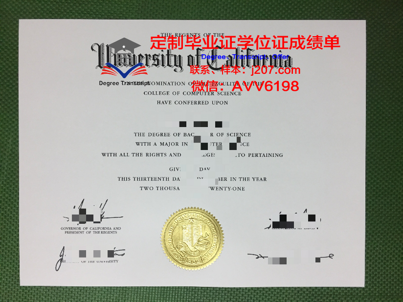 罗克赫斯特大学毕业证成绩单：一张纸背后的故事