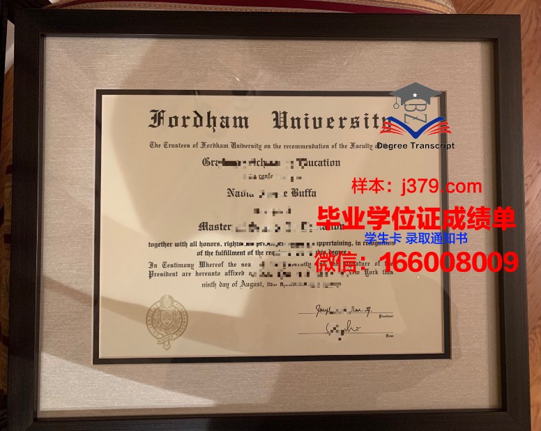 福坦莫大学毕业证照片(福坦大学图片)
