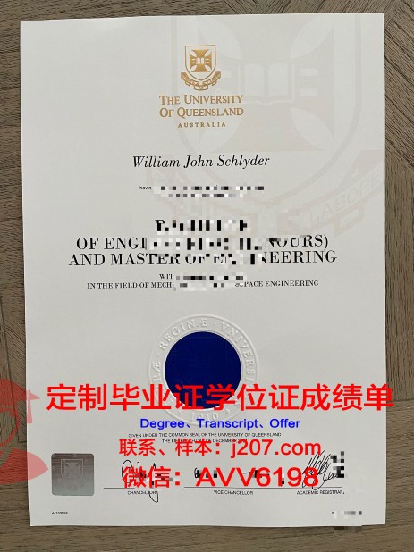 江陵原州大学毕业证翻译(江陵原州大学国内几本)