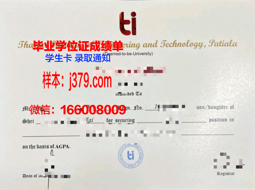 巴黎国立高等美术学院学生卡(巴黎美术学院入学要求)