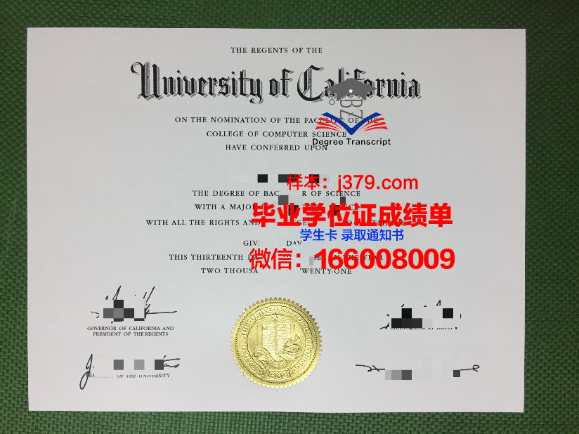 盖茨堡学院毕业证样本图(盖茨堡学院毕业证样本图片)