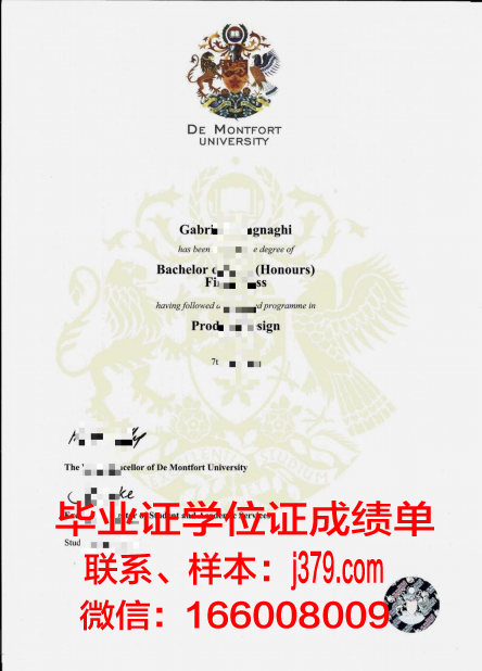 福特海尔大学毕业证(美国福特海斯州立大学毕业证)