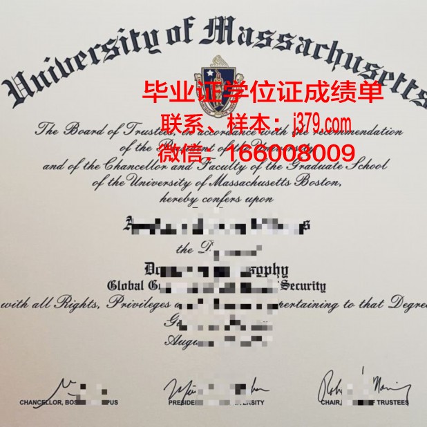 马萨诸塞大学波士顿分校的毕业证都能做(马萨诸塞大学博士)