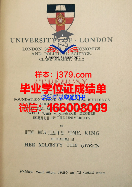 巴纳德学院毕业证书模板(巴纳德学院知名校友)