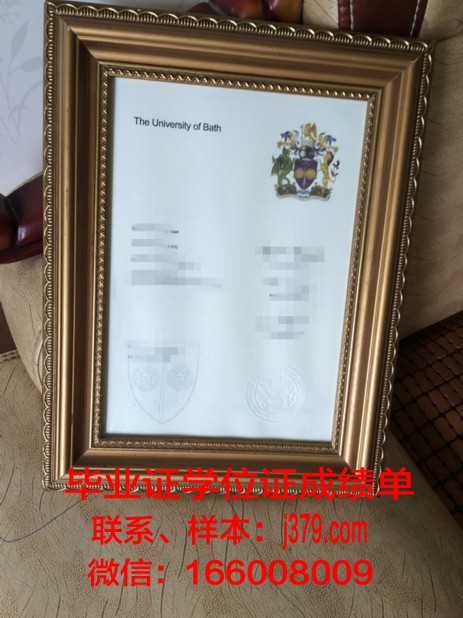 巴斯帝尔大学博士学位证:开启科研新篇章的黄金钥匙