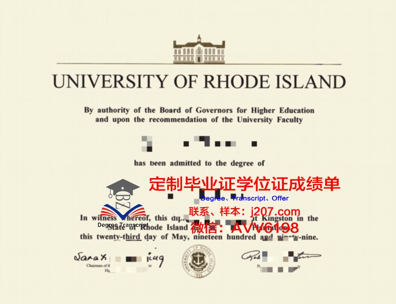 罗德岛大学拿不了毕业证(罗德岛本科专业)