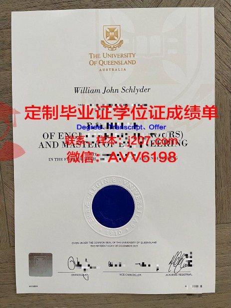 美因茨大学毕业证好找工作吗(美因茨大学在哪个城市)