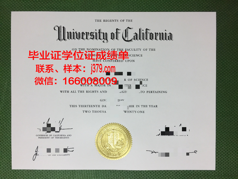 福井大学毕业证认证成绩单Diploma