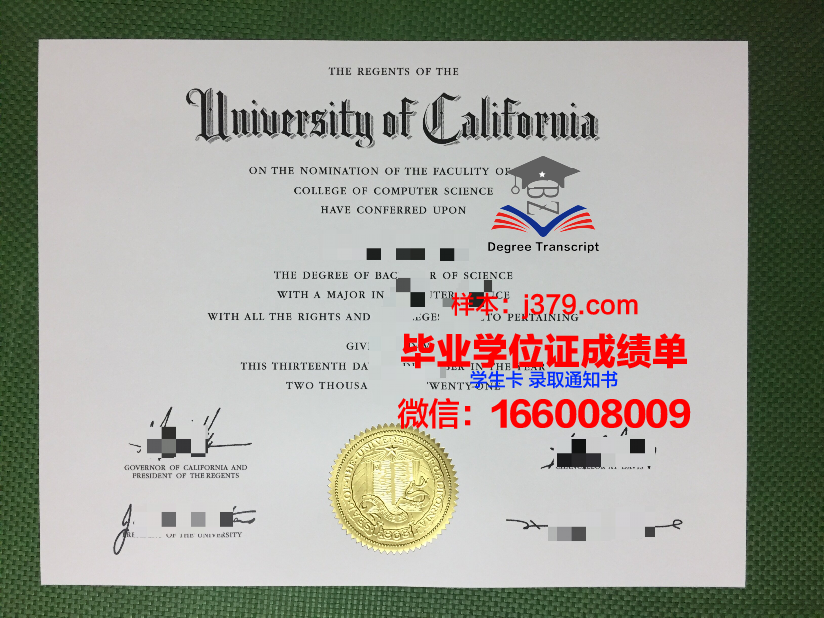 硕士毕业证丢失了,补办要多长时间能拿到?