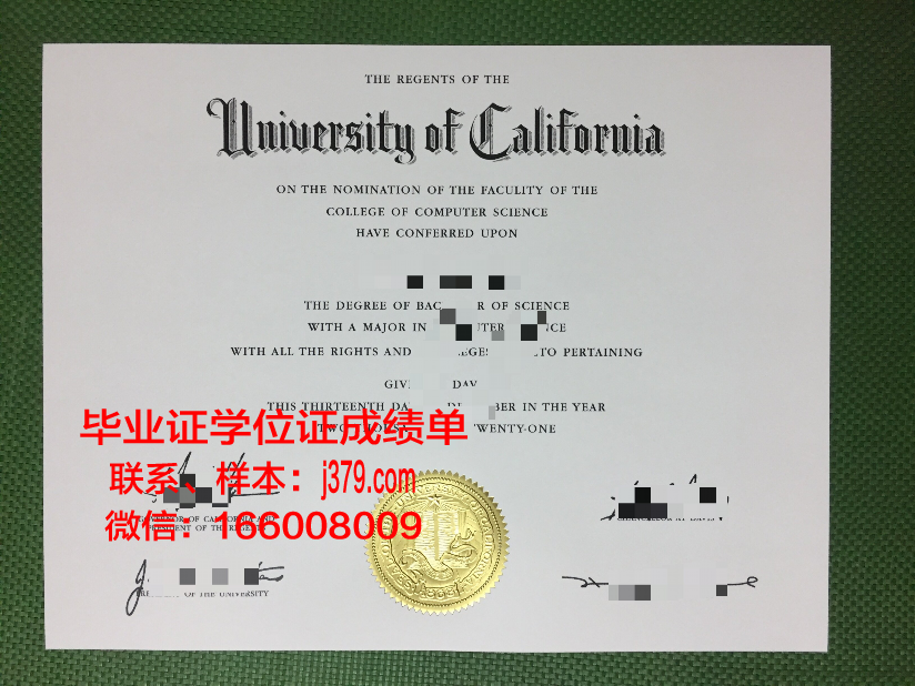 巴特勒社区学院（埃尔多拉多）毕业证：开启未来的钥匙