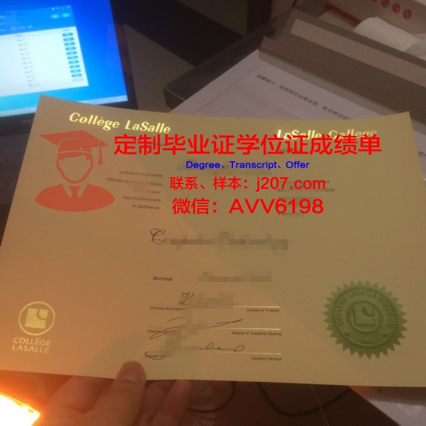 马鞍山学院毕业证是什么样子(马鞍山学院毕业生就业怎么样)