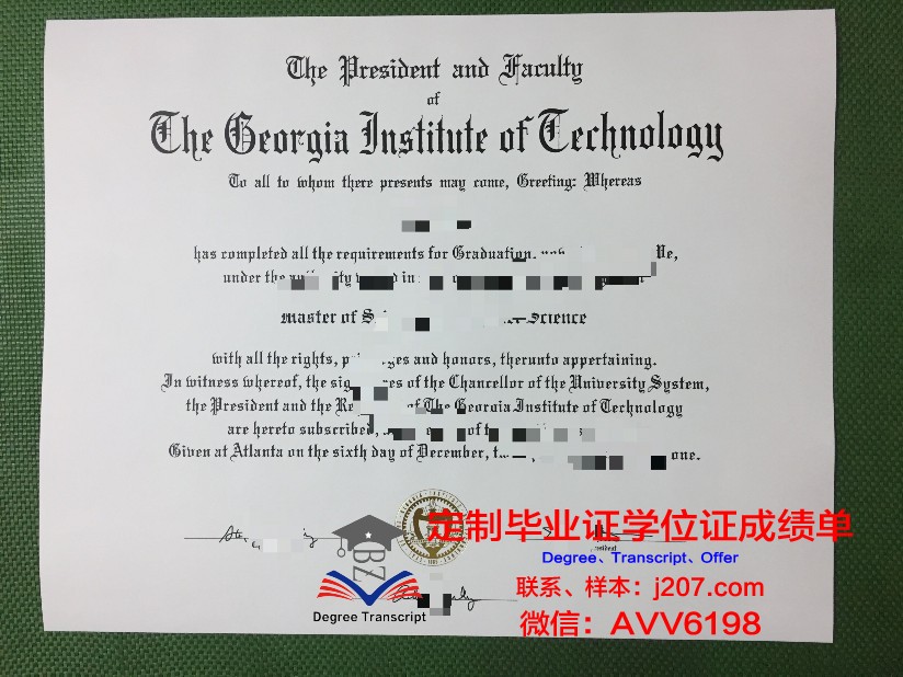 沃特福德理工学院毕业证书(沃特福德理工学院学费)