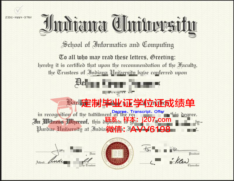 缅因大学法明顿分校毕业证壳子(美国缅因大学法学院llm项目)