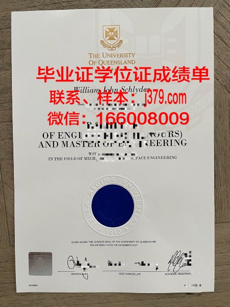目白大学几年可以毕业证(目白大学大学院好进么)