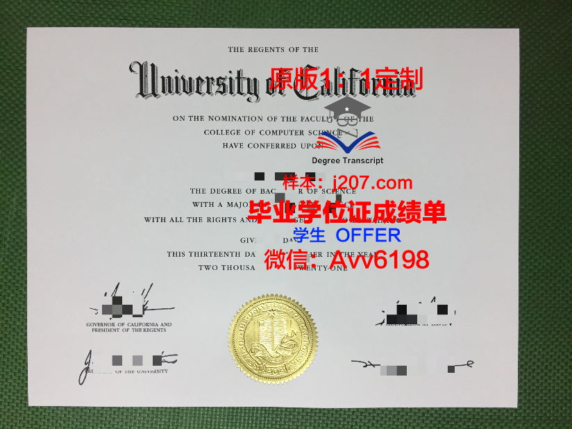 罗斯托夫火箭军高等军事指挥工程学校毕业证什么样子(火箭军指挥学院是什么级别)