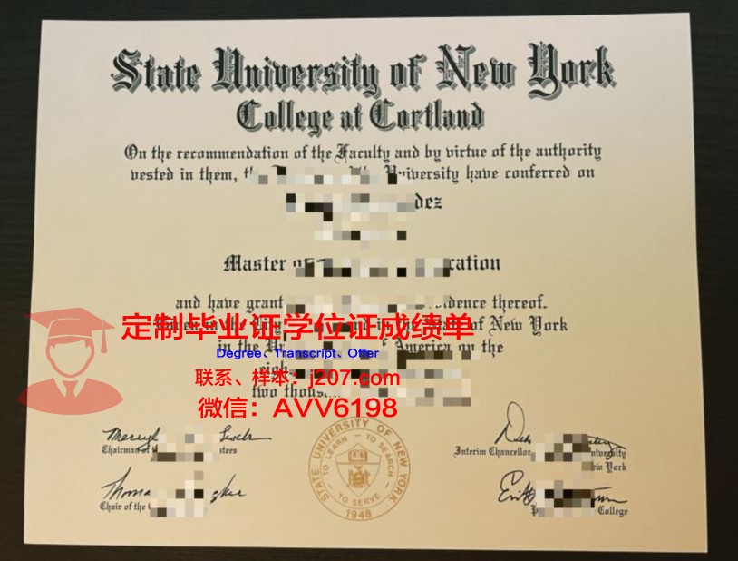 罗萨里奥大学几年可以毕业证(罗萨里奥是哪个国家)