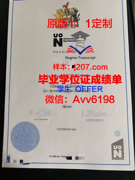 罗汉普顿大学毕业证是真的吗(罗汉普顿大学的舞蹈回国就业)