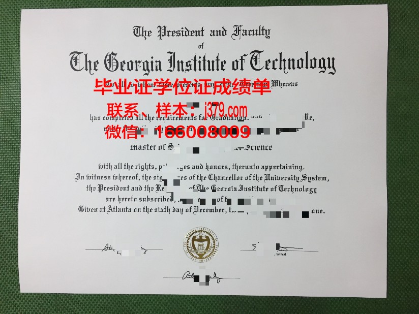 科克理工学院学位证(科克理工学院世界排名)
