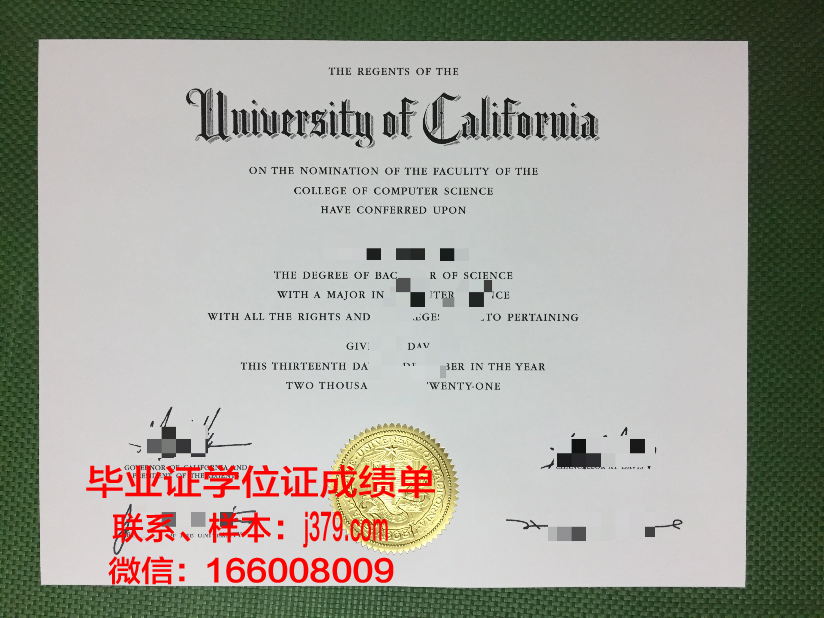 私立大学毕业证和公立大学毕业证的区别(公立大学毕业证和私立大学毕业证有什么区别)