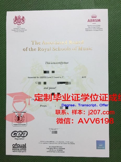 罗斯托夫国立师范大学几年可以毕业证(罗斯托夫音乐学院好申请吗)