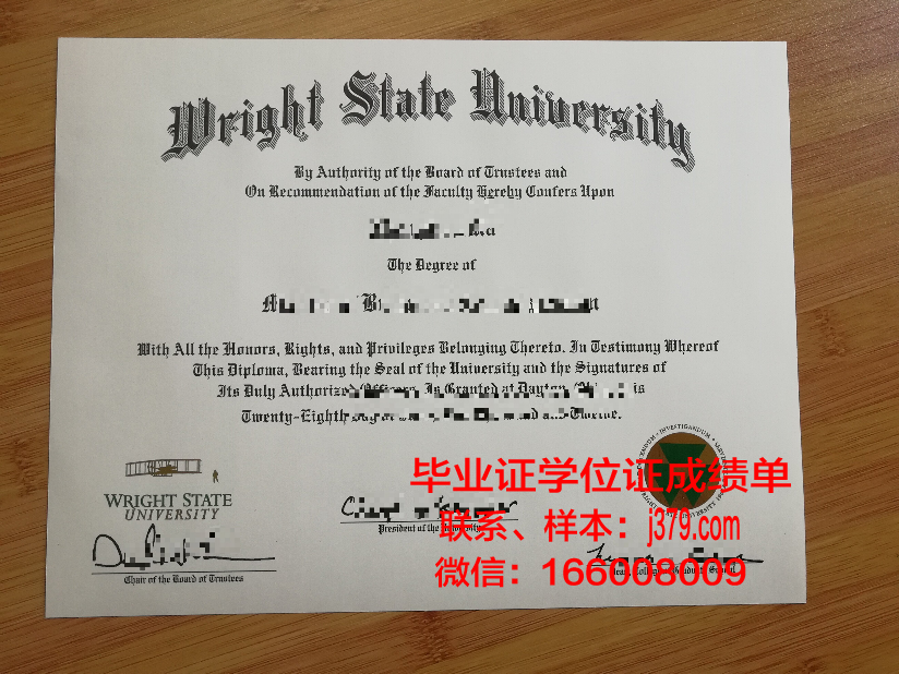 巴黎拉维莱特国立高等建筑学院毕业证书图片(巴黎拉维莱特公园图片)